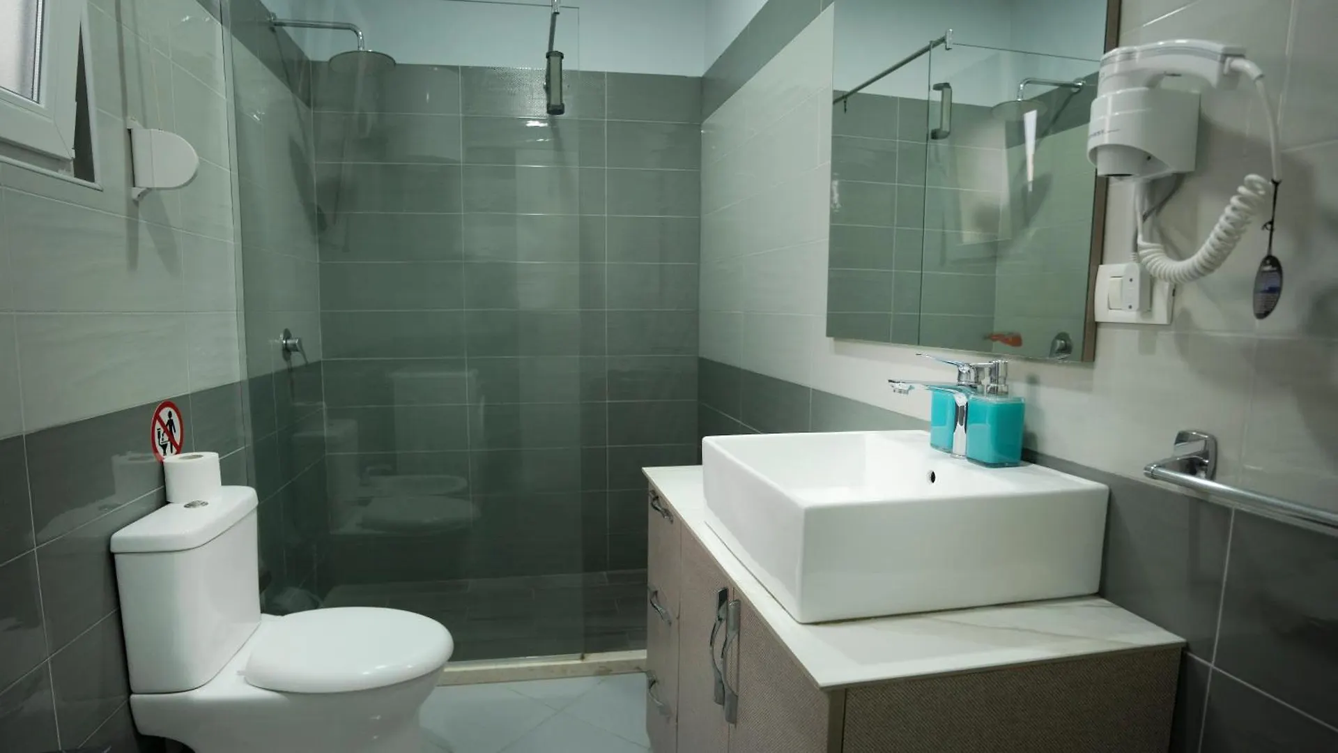 Gent'S Inn دراس